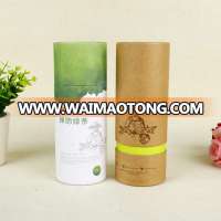 OEM printing custom round cardboard tea gift box round tube gift box paper tube packaging